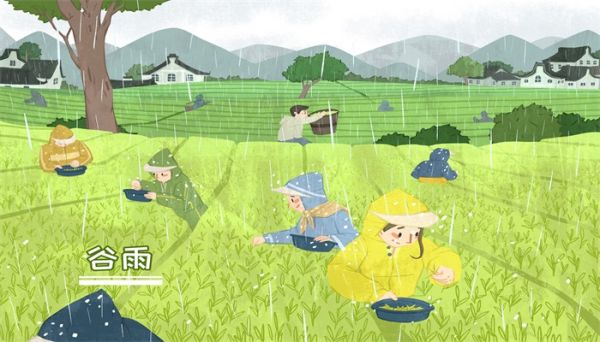 谷雨祝福语 谷雨节气的祝福语