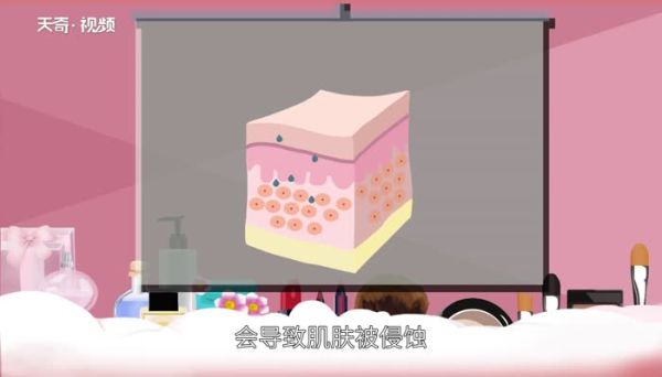 用醋洗脸有什么好处  用醋洗脸的好处
