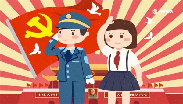 宣誓的时候为什么要举手 宣誓为什么要紧握拳头