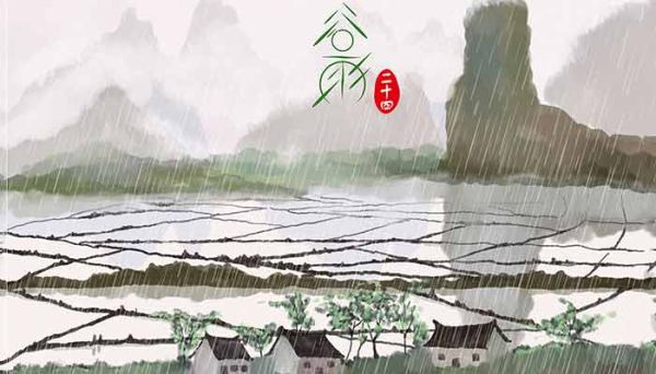 谷雨为什么要下雨 谷雨是不是要下雨
