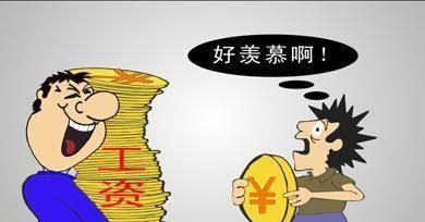 本科和专科有什么区别？