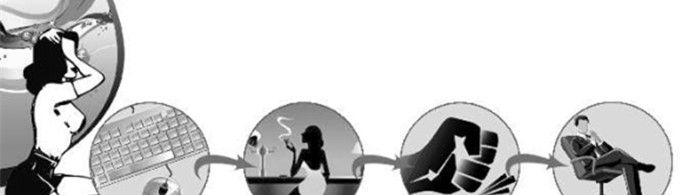 酒托什么意思？