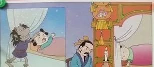 为什么要给孩子压岁钱？