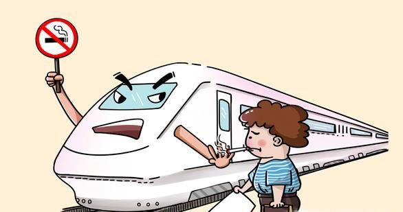 为什么高铁动车上面总是告诉我们不要吸烟？