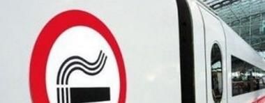 为什么高铁动车上面总是告诉我们不要吸烟？