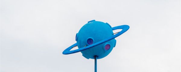矮行星与行星的区别 矮行星与行星的区别是什么