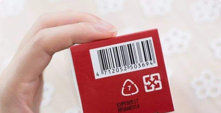 exp是什么意思？