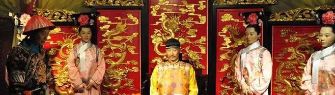 皇帝吃不完的剩饭去哪儿了?