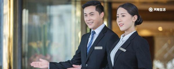 人际关系是指人与人之间什么的关系 人际关系是指人与人之间的什么关系