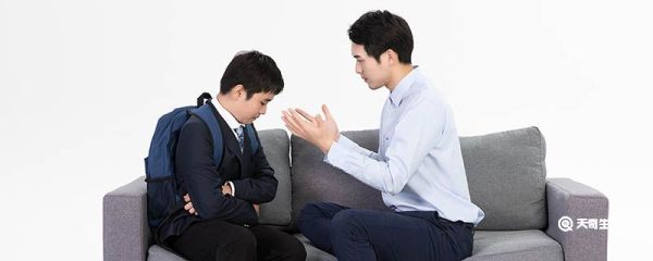 冷暴力是什么意思 冷暴力的意思