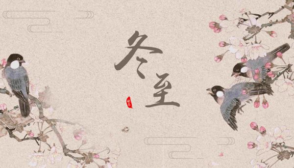 亚岁是指哪个节气 亚岁是什么节气