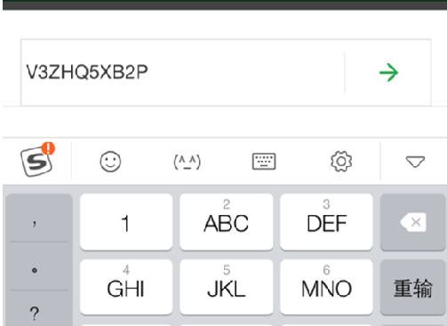 触宝电话中增加时长具体操作方法