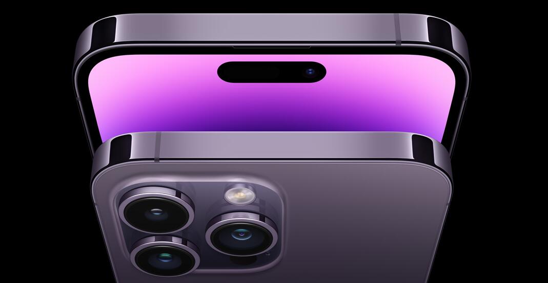 iphone14pro信号差吗  iphone14pro信号不好怎么办