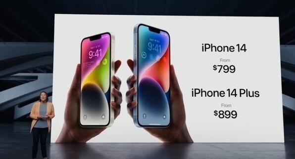 苹果14定位精确程度不够 iPhone14双频GPS功能减配