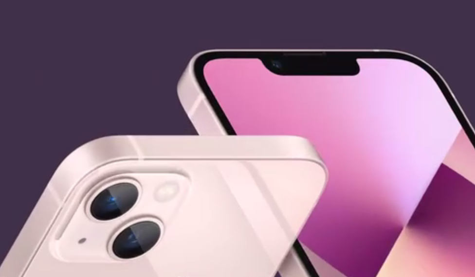 苹果13升级ios16有什么问题 iphone13升级ios16耗电吗