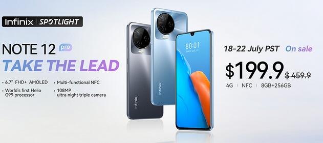 传音Infinix Note 12 Pro海外上市：联发科G99+三摄