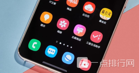 oneui5.0更新时间-OneUI5.0什么时候发布