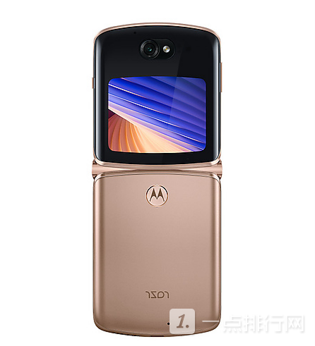摩托罗拉Razr 3折叠屏手机多少钱-摩托罗拉Razr 3价格