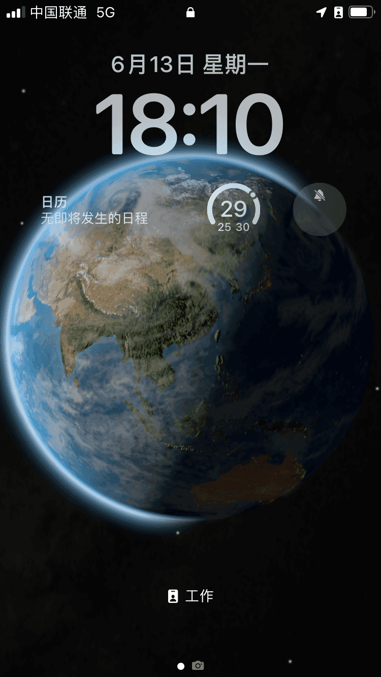 ios16锁屏壁纸和桌面壁纸-ios16锁屏壁纸汇总
