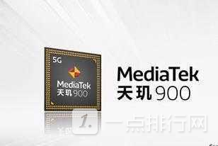华为畅享50Pro采用什么处理器-华为畅享50Pro处理器性能