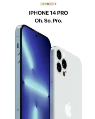 iphone14价格是多少 苹果14充电口是typec吗值得入手吗