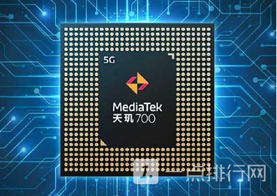 真我v20搭载的是什么处理器-真我v20处理器性能怎么样