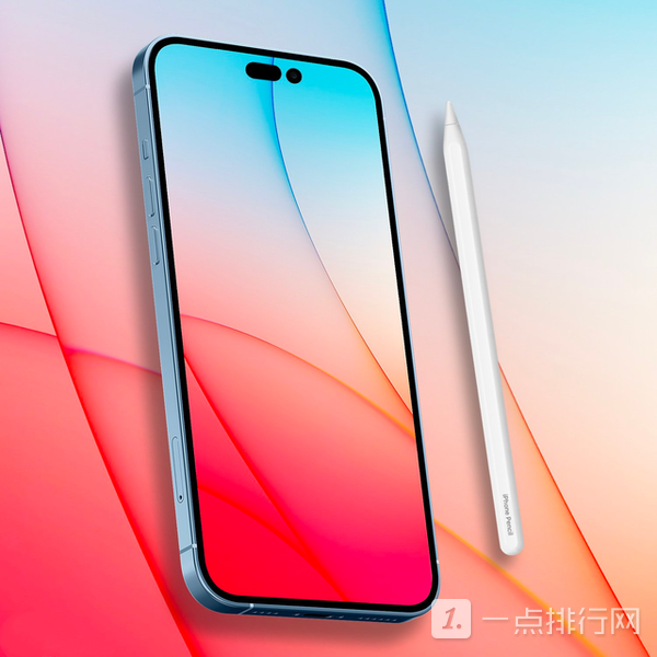 iPhone14ProMax支持手写笔吗-iPhone14ProMax曝光