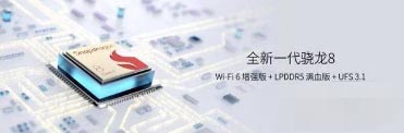 中兴axon40ultra散热怎么样-中兴axon40ultra好用吗