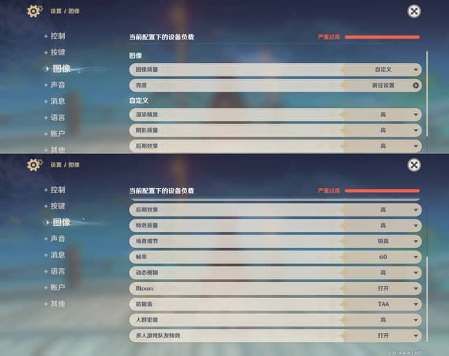 中兴Axon40ultra打游戏发烫吗-中兴Axon40ultra打游戏掉帧吗