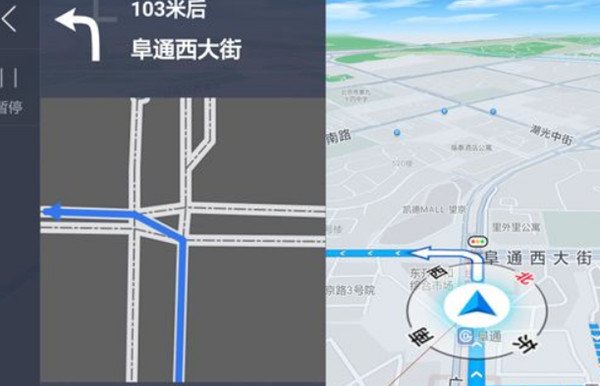 amap文件夹可以删除吗