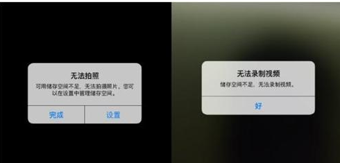 手机开不了机怎么办一直黑屏