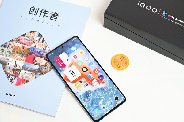 iqoo9和iqoo8pro有什么区别