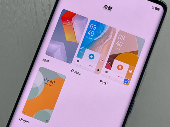 vivooriginos系统怎么换主题