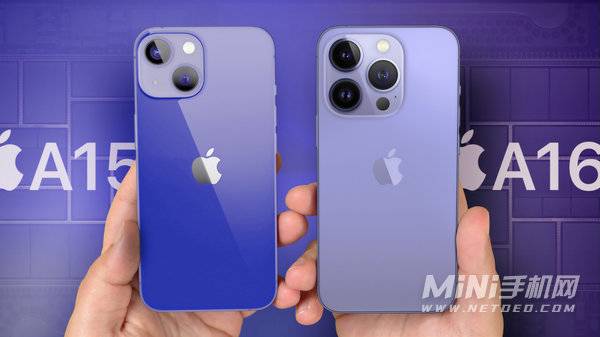 苹果iPhone14/Max沿用A15性能怎么样-性能提升高吗