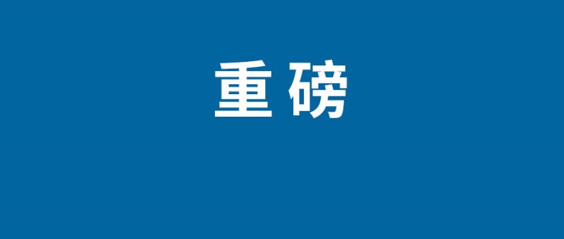 originos ocean公测时间 更新名单适配机型计划