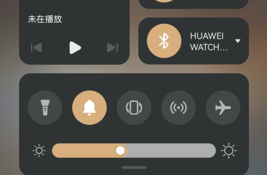 鸿蒙控制中心怎么调出来？鸿蒙系统控制中心如何设置？
