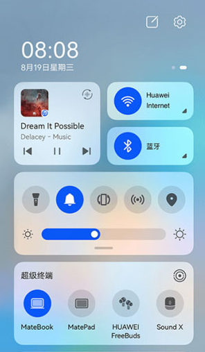 鸿蒙控制中心怎么调出来？鸿蒙系统控制中心如何设置？