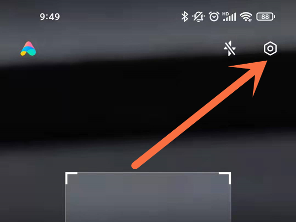 小米钱包怎么调出二维码