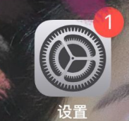 怎么用苹果手机序列号查询真伪