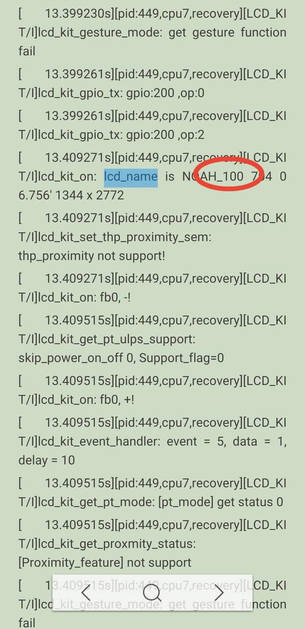 mate40pro+是三星屏幕吗