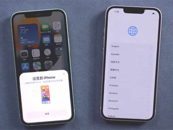苹果手机怎么传输到新苹果手机