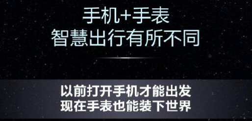 华为系统鸿蒙怎么样的详细介绍