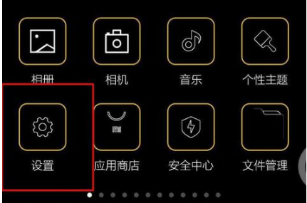 详解安卓手机怎么连接电脑