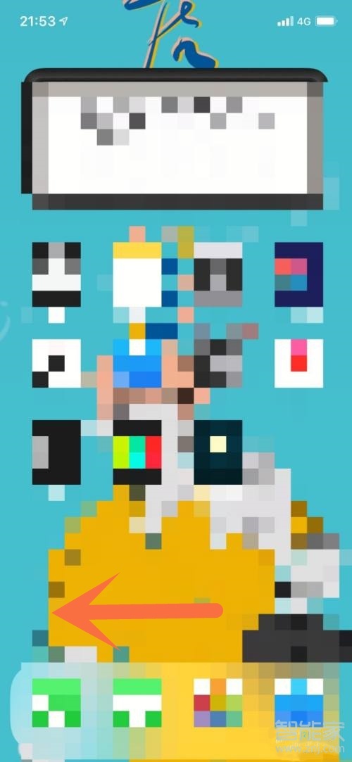 app资源库里的app怎么移到桌面