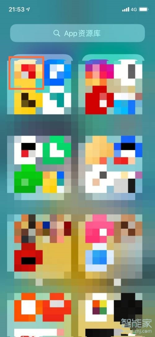 app资源库里的app怎么移到桌面