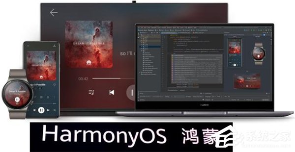 荣耀手机什么时候更新鸿蒙系统呢?荣耀手机更新鸿蒙时间一览