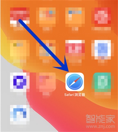 苹果13怎么长截屏