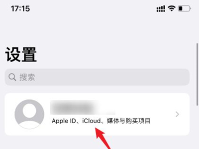 云上贵州怎么取消自动续费