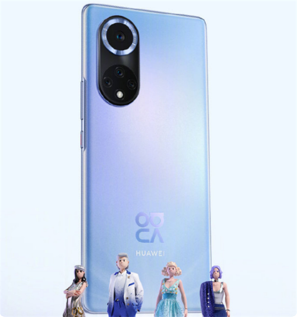华为nova9多少克