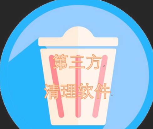 一分钟学会怎样扩大手机内存空间